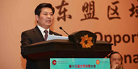 寶鷹集團踐行國家一帶一路戰(zhàn)略構(gòu)想 古少明主席與世界華商菁英共商發(fā)展大計