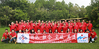 凝心聚力：幕墻事業(yè)部全員開展素質(zhì)拓展訓(xùn)練活動