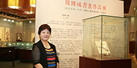 寶鷹股份監(jiān)事會(huì)主席胡蘭萍出席“大器流光——工藝美術(shù)大師展”開(kāi)幕式