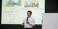 古樸副總裁受邀參加深裝協(xié)2014年度職稱繼續(xù)教育培訓并發(fā)表演講