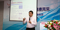 第二期“深圳裝飾行業(yè)卓越動力訓練營”順利開營