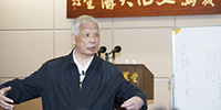 著名中醫(yī)專家楊志勛教授蒞臨寶鷹文化大講堂講學