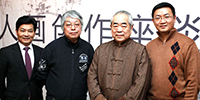 集團(tuán)董事局主席古少明參加2012年“文人畫(huà)創(chuàng)作座談會(huì)”