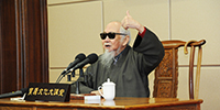 國(guó)學(xué)大哲文懷沙先生蒞臨寶鷹文化大講堂講學(xué)