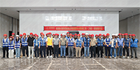 加強(qiáng)質(zhì)量支撐，共建質(zhì)量寶鷹 | 寶鷹股份組織舉行“質(zhì)量月”項(xiàng)目現(xiàn)場觀摩交流活動(dòng)